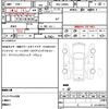 daihatsu move-canbus 2019 CFJ1810728 image 21
