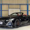 lexus lc 2023 quick_quick_5BA-URZ100_URZ100-0007239 image 1