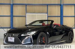 lexus lc 2023 quick_quick_5BA-URZ100_URZ100-0007239