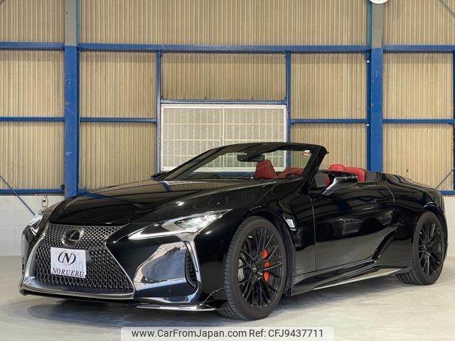 lexus lc 2023 quick_quick_5BA-URZ100_URZ100-0007239 image 1