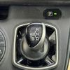 toyota voxy 2015 CFJ1466889 image 22