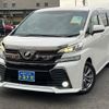 toyota vellfire 2016 -TOYOTA 【群馬 300ﾛ725】--Vellfire AGH30W--0078745---TOYOTA 【群馬 300ﾛ725】--Vellfire AGH30W--0078745- image 23