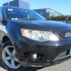 mitsubishi outlander 2007 REALMOTOR_Y2024090053F-12 image 2