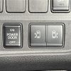 nissan serena 2020 -NISSAN--Serena DAA-GC27--GC27-051719---NISSAN--Serena DAA-GC27--GC27-051719- image 14