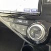 toyota aqua 2015 CFJ1661481 image 5