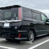 toyota noah 2019 CFJ1816914 image 2