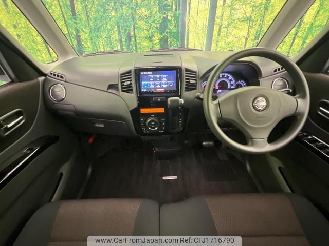 nissan roox 2012 CFJ1716790 image 2