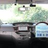 toyota noah 2005 -TOYOTA 【名変中 】--Noah AZR60G--0432702---TOYOTA 【名変中 】--Noah AZR60G--0432702- image 24