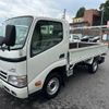 toyota dyna-truck 2015 GOO_NET_EXCHANGE_9030383A30240827W001 image 5