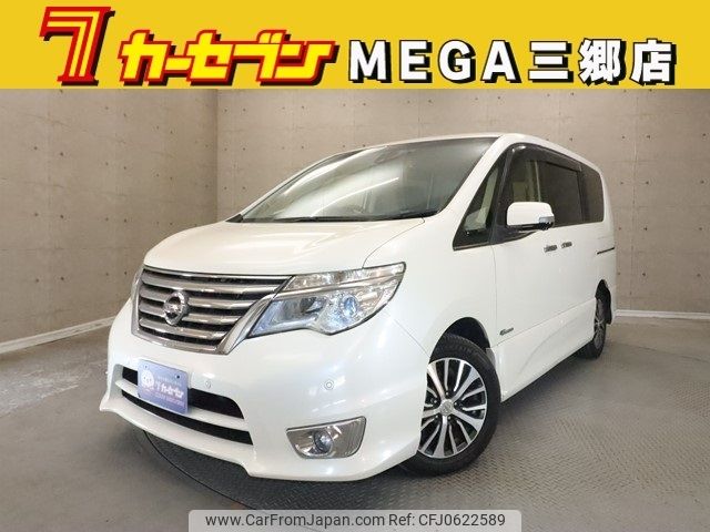 nissan serena 2014 -NISSAN--Serena DAA-HFC26--HFC26-231213---NISSAN--Serena DAA-HFC26--HFC26-231213- image 1