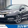 honda vezel 2016 -HONDA--VEZEL DAA-RU3--RU3-1205022---HONDA--VEZEL DAA-RU3--RU3-1205022- image 1