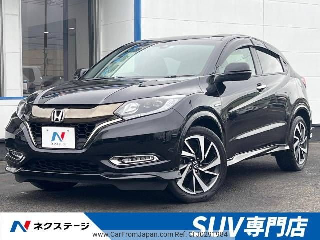 honda vezel 2016 -HONDA--VEZEL DAA-RU3--RU3-1205022---HONDA--VEZEL DAA-RU3--RU3-1205022- image 1