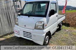 mitsubishi minicab-truck 1999 GOO_JP_700080303830241101006