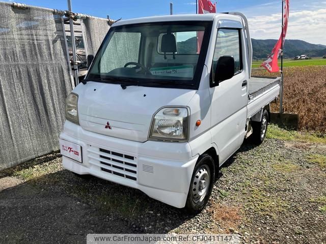 mitsubishi minicab-truck 1999 GOO_JP_700080303830241101006 image 1