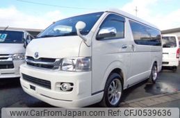 toyota hiace-wagon 2010 -TOYOTA--Hiace Wagon CBA-TRH219W--TRH219-0010997---TOYOTA--Hiace Wagon CBA-TRH219W--TRH219-0010997-