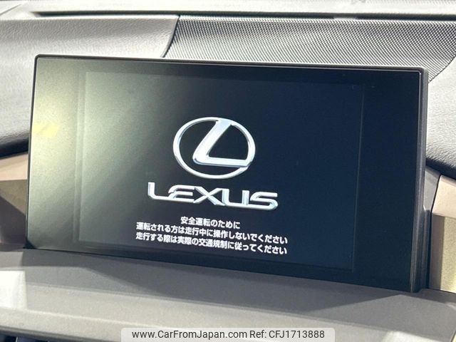 lexus nx 2015 CFJ1713888 image 2