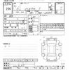 subaru pleo-plus 2019 CFJ1511602 image 3