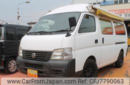 nissan caravan-bus 2004 quick_quick_LC-CQGE25_CQGE25-012770