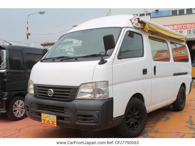 nissan caravan-bus 2004 quick_quick_LC-CQGE25_CQGE25-012770 image 1