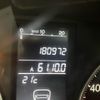 honda cr-v 2008 -HONDA--CR-V DBA-RE3--RE3-1101822---HONDA--CR-V DBA-RE3--RE3-1101822- image 13
