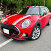 mini mini-others 2019 CFJ1778438 image 1