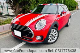 mini mini-others 2019 CFJ1778438