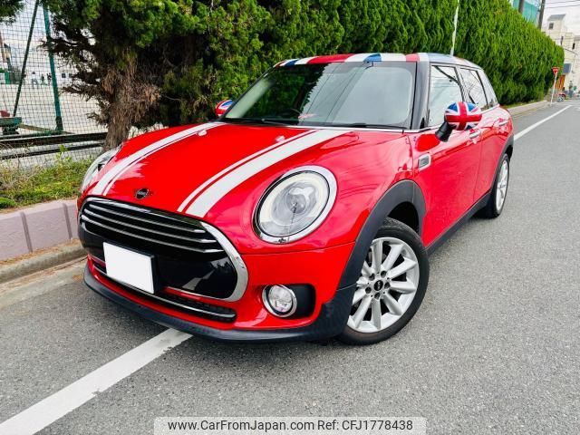 mini mini-others 2019 CFJ1778438 image 1