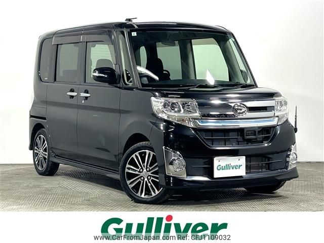 daihatsu tanto 2015 -DAIHATSU--Tanto DBA-LA600S--LA600S-0274286---DAIHATSU--Tanto DBA-LA600S--LA600S-0274286- image 1