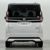 nissan roox 2020 -NISSAN--Roox 4AA-B45A--B45A-0301039---NISSAN--Roox 4AA-B45A--B45A-0301039- image 15