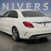 mercedes-benz c-class 2015 quick_quick_205042_WDD2050422R078262 image 15