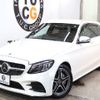 mercedes-benz c-class-station-wagon 2019 CFJ1710754 image 11