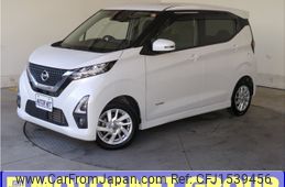 nissan dayz 2019 CFJ1539456