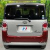 daihatsu move-canbus 2018 CFJ1667930 image 15
