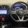 nissan note 2019 -NISSAN--Note DAA-HE12--HE12-246175---NISSAN--Note DAA-HE12--HE12-246175- image 2