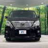 toyota alphard 2011 -TOYOTA--Alphard DBA-GGH25W--GGH25-8018610---TOYOTA--Alphard DBA-GGH25W--GGH25-8018610- image 16