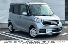 nissan dayz-roox 2017 -NISSAN--DAYZ Roox DBA-B21A--B21A-0313169---NISSAN--DAYZ Roox DBA-B21A--B21A-0313169-