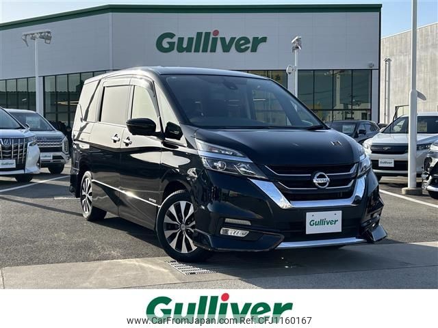 nissan serena 2018 -NISSAN--Serena DAA-GFC27--GFC27-135024---NISSAN--Serena DAA-GFC27--GFC27-135024- image 1