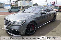 mercedes-benz amg 2019 -MERCEDES-BENZ 【福島 330ﾛ1411】--AMG 222187--388346---MERCEDES-BENZ 【福島 330ﾛ1411】--AMG 222187--388346-
