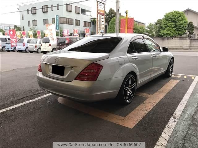 mercedes-benz s-class 2006 -MERCEDES-BENZ 【宇都宮 331す0392】--Benz S Class 221056--WDD2210562A021610---MERCEDES-BENZ 【宇都宮 331す0392】--Benz S Class 221056--WDD2210562A021610- image 2