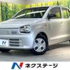 suzuki alto 2020 CFJ1692481 image 1