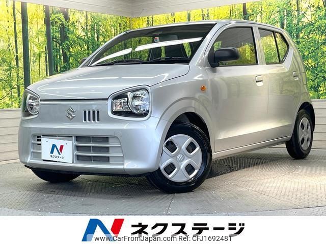 suzuki alto 2020 CFJ1692481 image 1