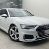 audi a6-avant 2020 quick_quick_3AA-F2DKNF_WAUZZZF27LN038016 image 5