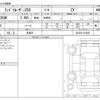 toyota land-cruiser-wagon 2025 CFJ1820454 image 3
