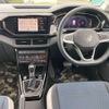 volkswagen t-cross 2022 -VOLKSWAGEN--VW T-Cross 3BA-C1DKR--WVGZZZC1ZNY027154---VOLKSWAGEN--VW T-Cross 3BA-C1DKR--WVGZZZC1ZNY027154- image 2