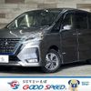 nissan serena 2019 -NISSAN--Serena DAA-HFC27--HFC27-061879---NISSAN--Serena DAA-HFC27--HFC27-061879- image 1