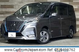 nissan serena 2019 -NISSAN--Serena DAA-HFC27--HFC27-061879---NISSAN--Serena DAA-HFC27--HFC27-061879-