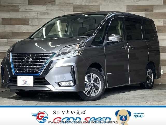 nissan serena 2019 -NISSAN--Serena DAA-HFC27--HFC27-061879---NISSAN--Serena DAA-HFC27--HFC27-061879- image 1