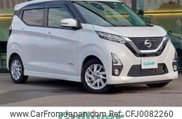 nissan dayz 2019 -NISSAN--DAYZ 5AA-B44W--B44W-0010792---NISSAN--DAYZ 5AA-B44W--B44W-0010792-