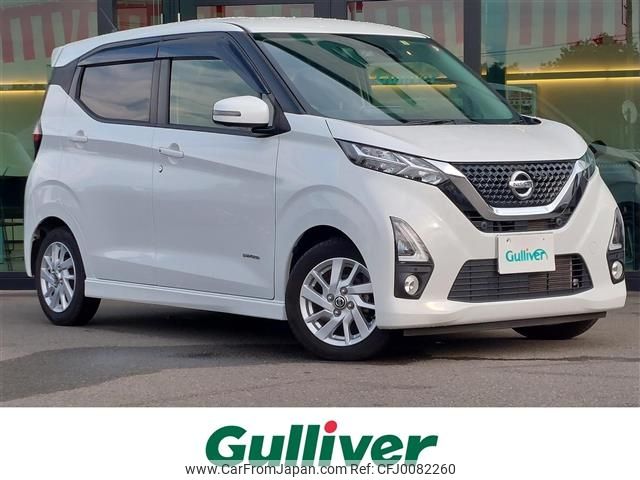 nissan dayz 2019 -NISSAN--DAYZ 5AA-B44W--B44W-0010792---NISSAN--DAYZ 5AA-B44W--B44W-0010792- image 1