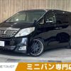 toyota alphard 2012 -TOYOTA--Alphard DBA-ANH20W--ANH20-8236660---TOYOTA--Alphard DBA-ANH20W--ANH20-8236660- image 1